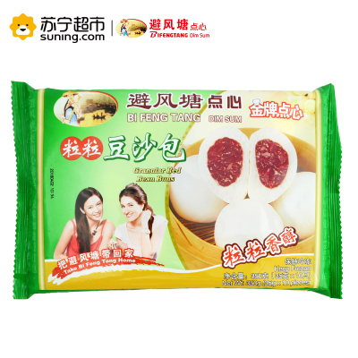 避风塘 粒粒豆沙包350g