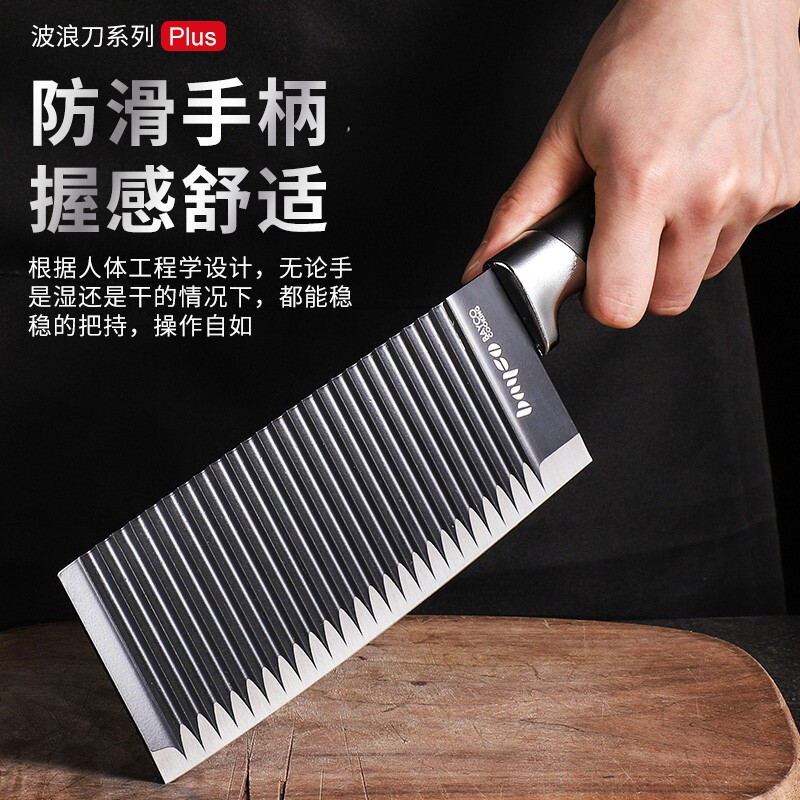 拜格BAYCO 黑武士系列刀具四件套厨房家用刀具套装菜刀料理刀水果刀刀座