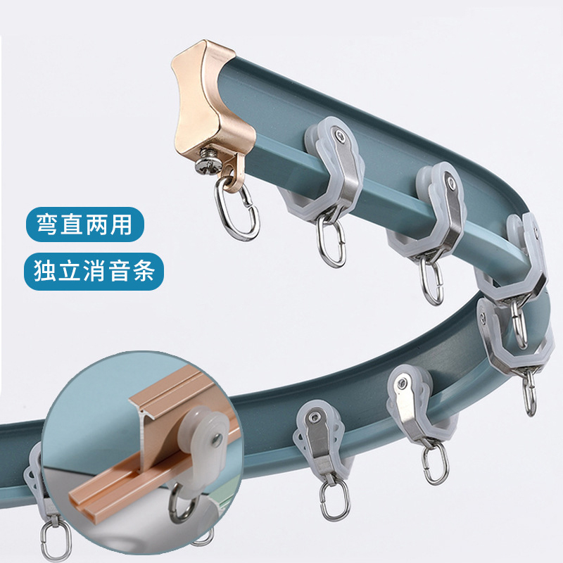 幸福派 窗帘轨道铝合金窗帘杆单轨双轨直轨弯轨支架配件窗帘轨道加厚简约铝合金顶侧装单双轨彩色黑白直轨导轨滑轨滑道轮高清大图
