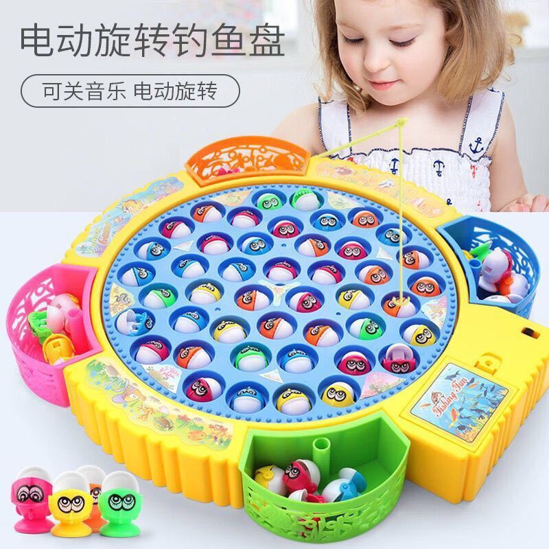 儿童电动钓鱼玩具套装小孩宝宝小猫钓鱼玩具益智智力女孩男孩钓鱼 体验款[挂钩款15鱼4竿]+音乐旋转