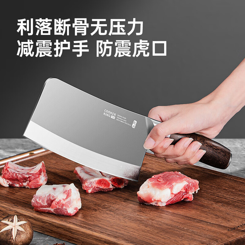 炊大皇北山系列六件套 TD07BS采用抗氧防锈技术,在刀具表面形成抗氧膜有效隔绝水分与空气,达到长久抗锈效果高清大图