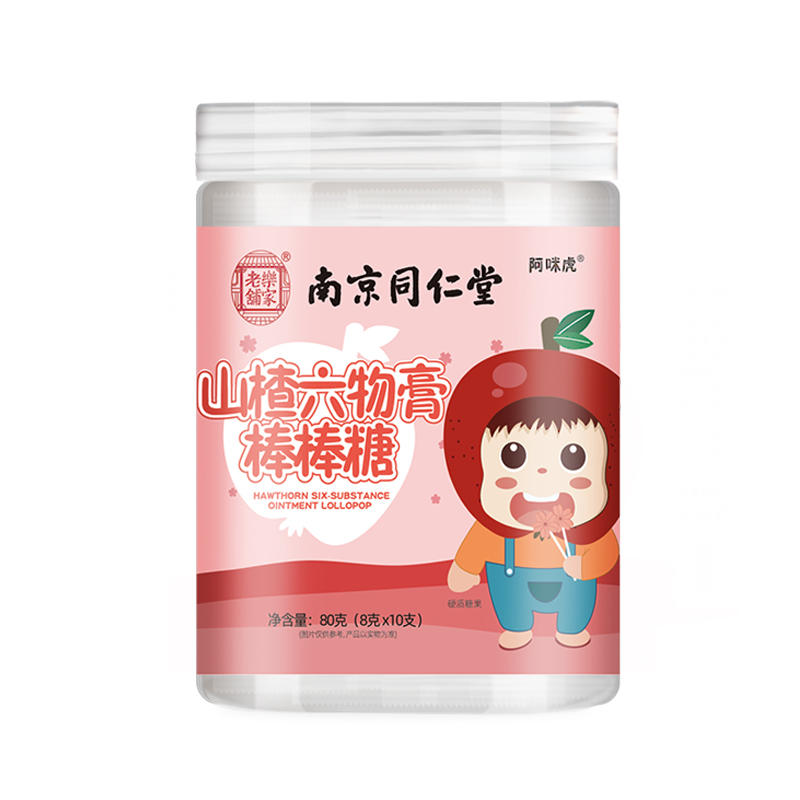 南同山楂六物膏棒棒糖80g