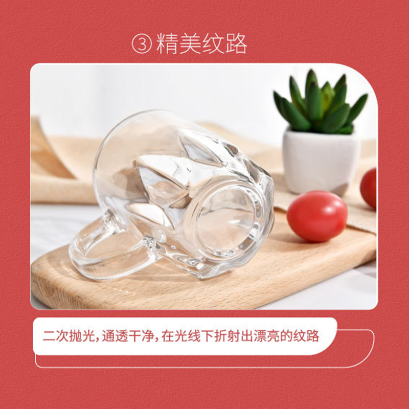 企业专享 知音有你-玻璃杯 起订量48