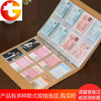 电影票火车票票票据收藏册收纳册收集册3寸相册本纪念册