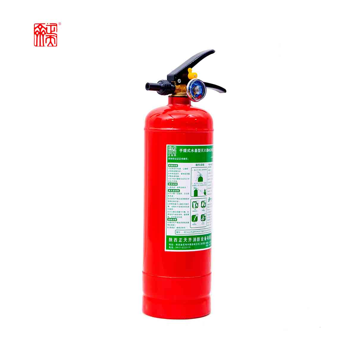 正天齐手提式水基 灭火器MS/ABEF2高清大图