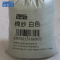 思美兮 棉纱 白色 kg