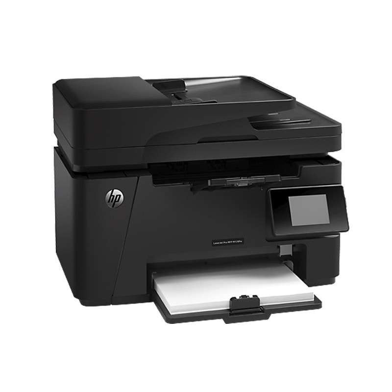 惠普HP LaserJet Pro MFP M128fw 黑白激光一体机打印复 扫描传真无线打印复印传真一体机打印复印一体机打印一体机无线打印复印一体机 惠普M128FW套餐3