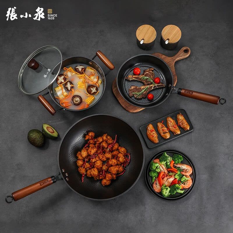张小泉 锅具组合套装 古法锤纹三件套C35613000 3件套图片