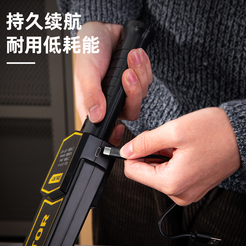 得力(deli)DL337141 金属探测仪 单位:个