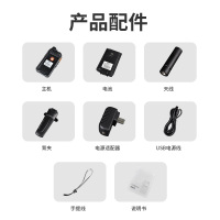 豪艺(HooYe)HM216公网对讲机全国通不限距离4g专业户外手持电台 黑色
