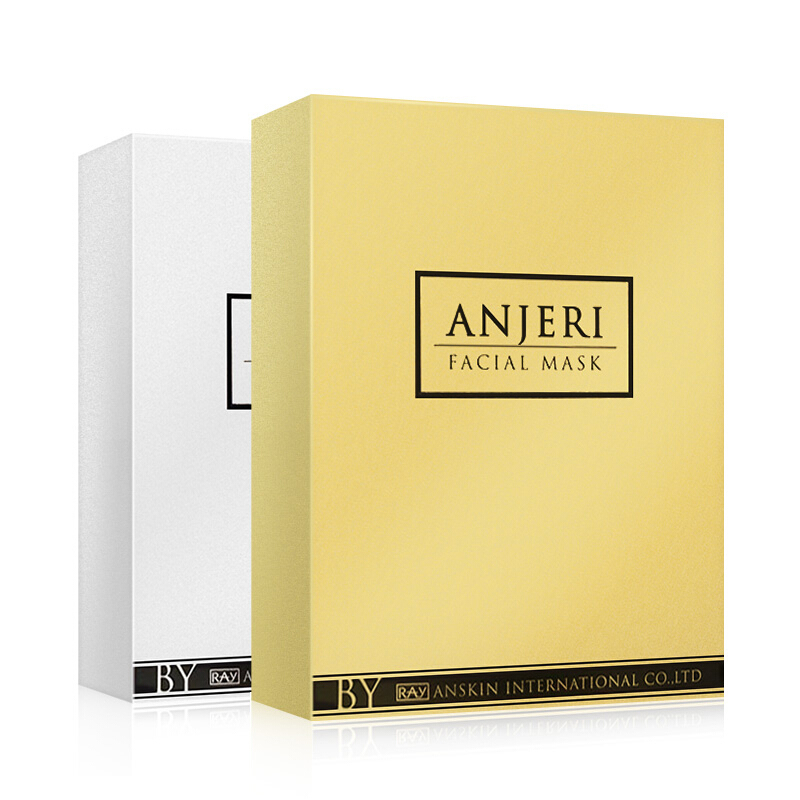 泰国rayanjeri面膜进口蚕丝海藻面膜补水保湿美嫩白金银色组合10片盒2