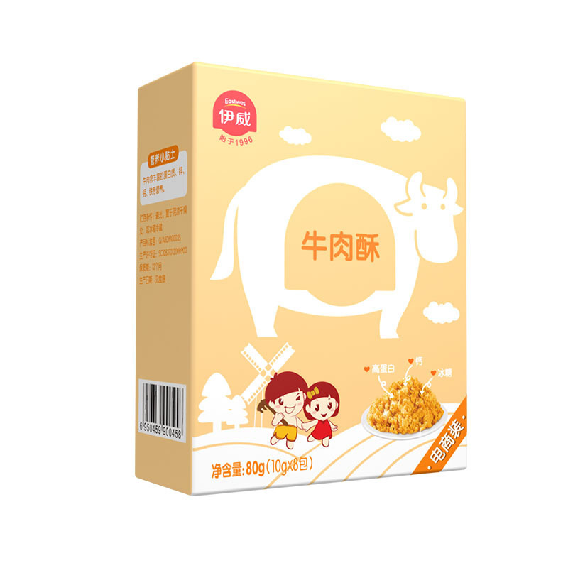 伊威营养肉酥儿童牛肉酥80g
