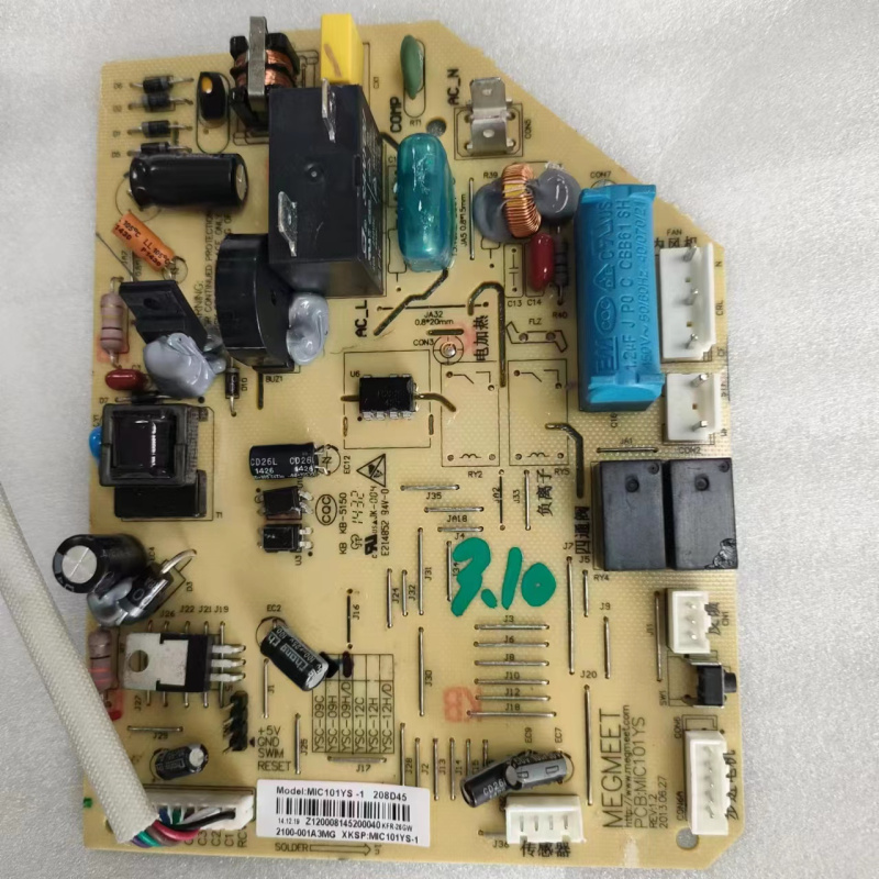 帮客材配 拆机原件 P0970100437 ASC- 26DK3 ASC- 35DK3 内机主板 冷暖款可通用单冷高清大图