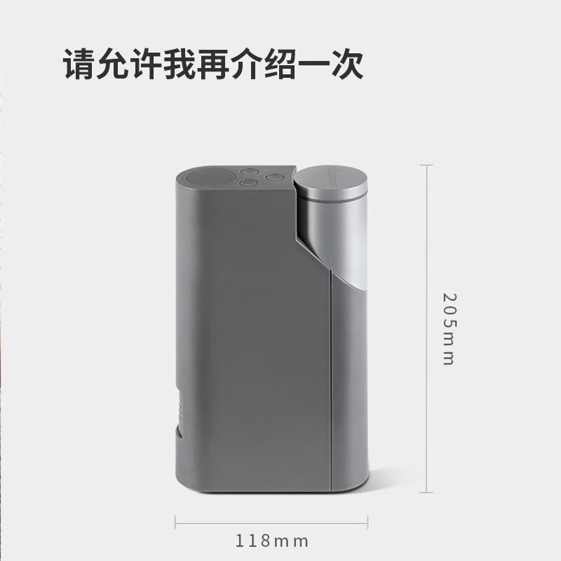 Glasslock盖朗即热式饮水机直饮便携折叠净饮机.高清大图