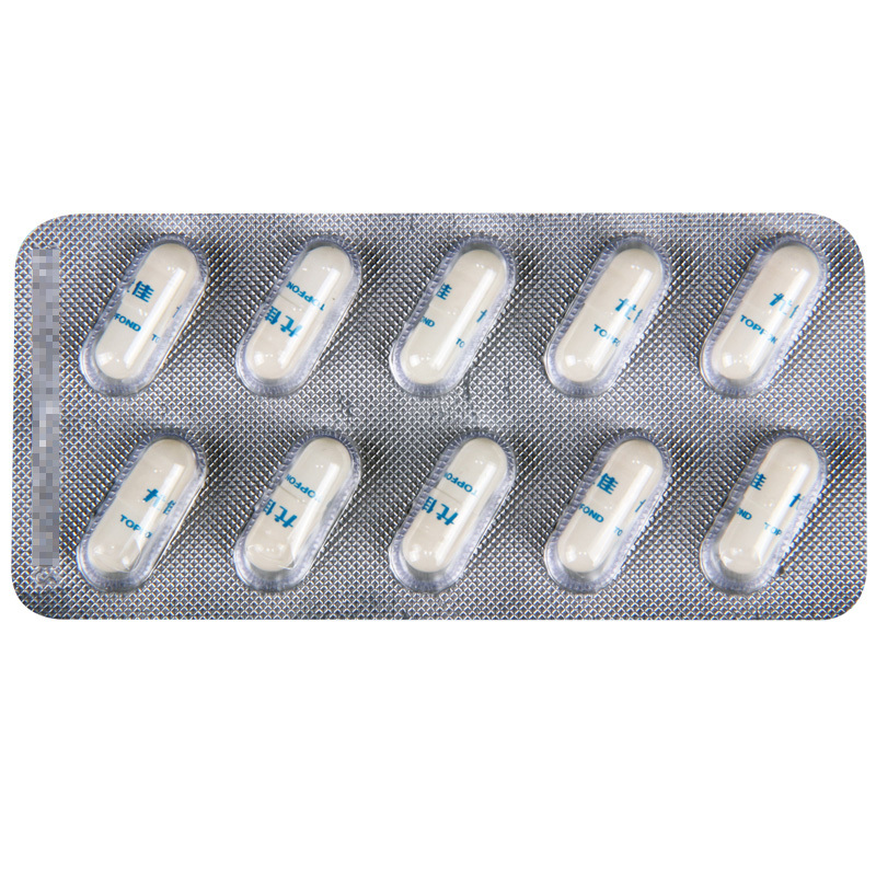 天方 阿托伐他汀钙胶囊 10mg*10粒/盒