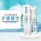 牙博士小苏打卓效护龈牙膏 (120g*3支装)