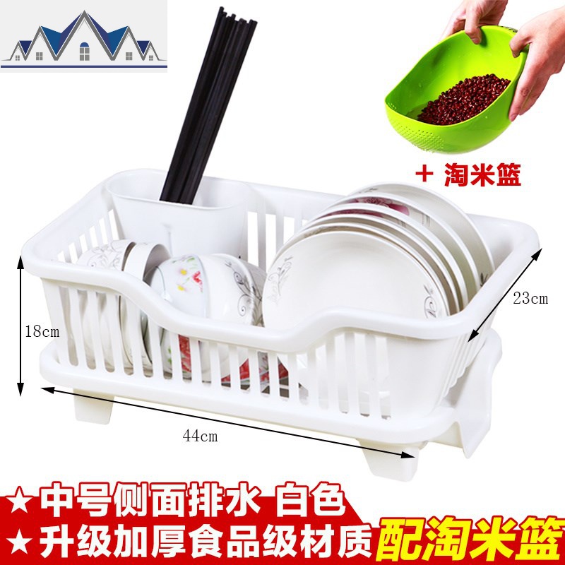 特大号带盖沥水碗架厨房用品灶台水整理置物架装碗筷收纳盒神。_361 中号侧面出水【白色】+淘米篮