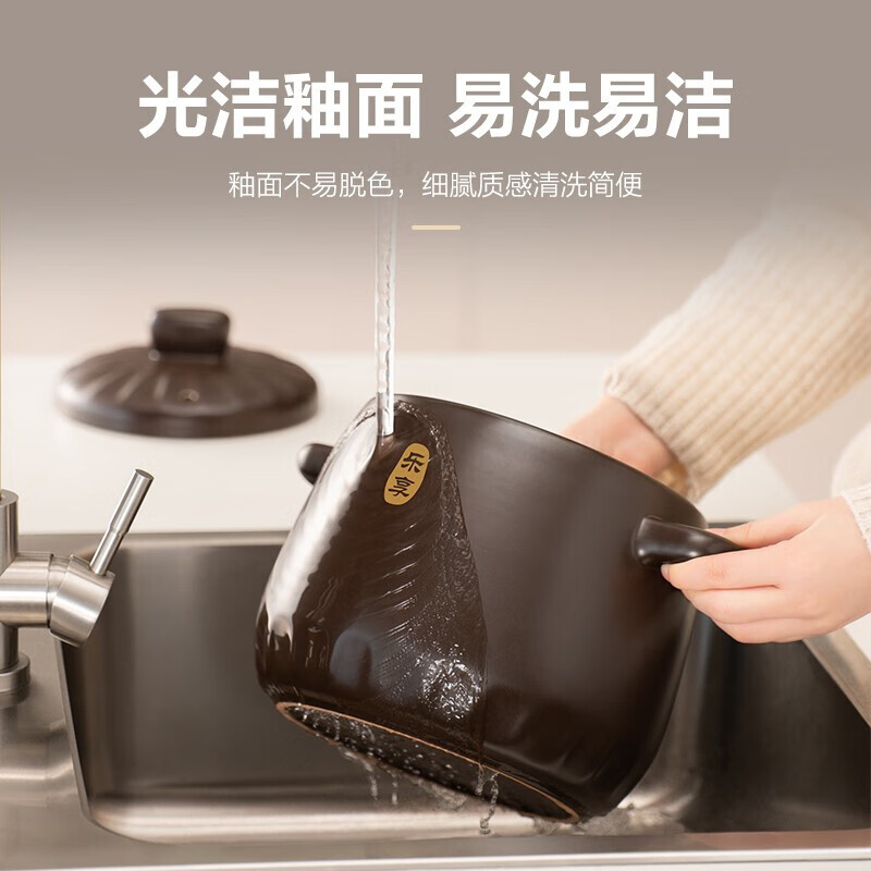 苏泊尔 砂锅煲汤锅陶瓷燃气灶 沙锅煲仔饭炖锅砂锅炖汤瓦煲 双矿石全加厚 6升 TB60A1高清大图