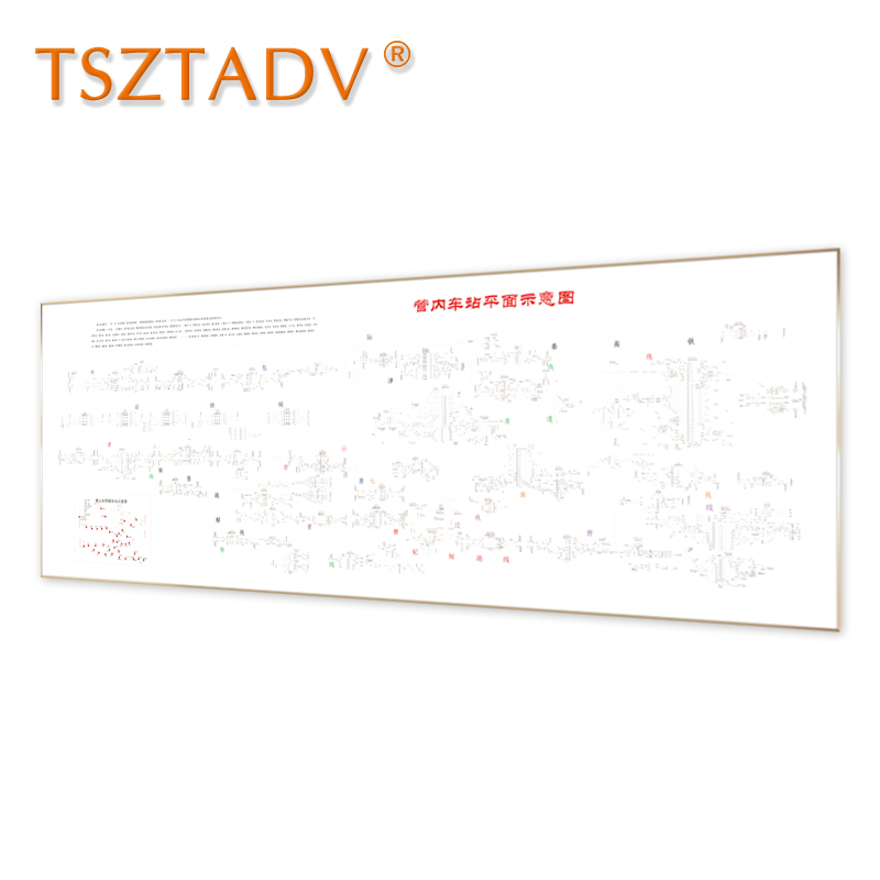 TSZTADV 磁吸展板 350-120cm 块高清大图