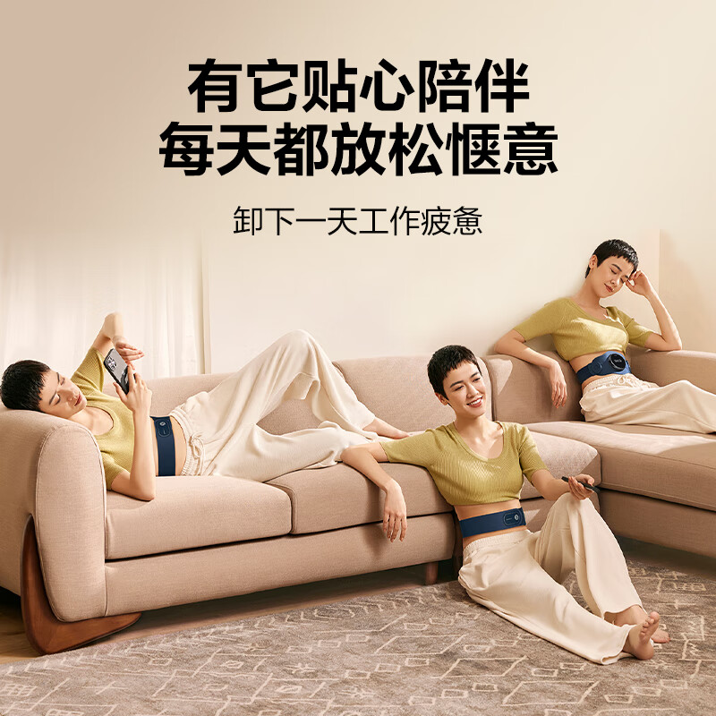 SKG按摩腰带K3二代时尚款高清大图