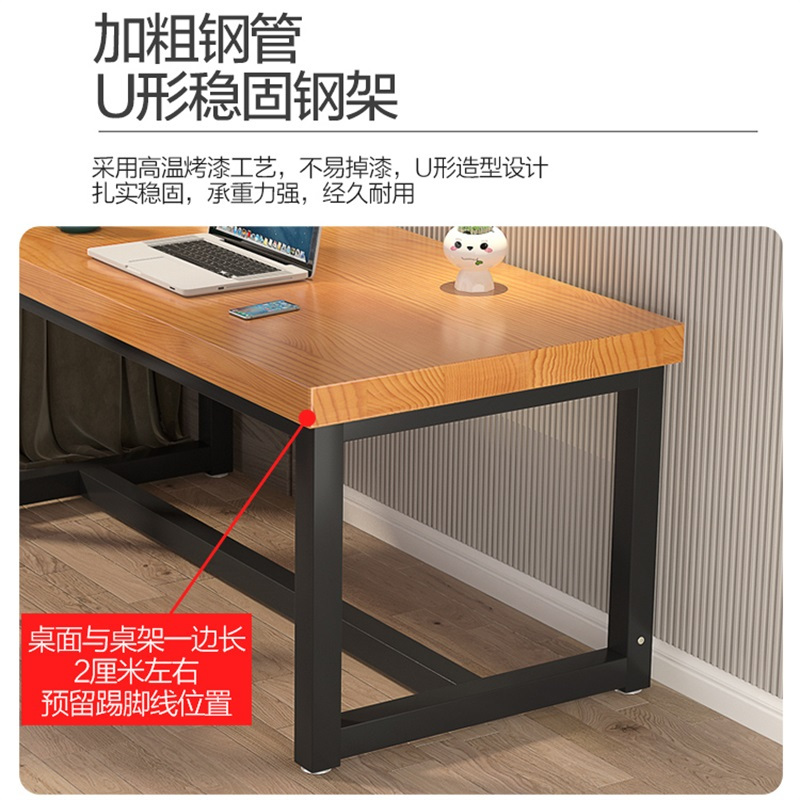 鑫环境 实木电脑桌1200*600*750mm厚5公分 台式桌家用书桌卧室单人写字桌双人长条办公桌电竞工作台书法写字桌