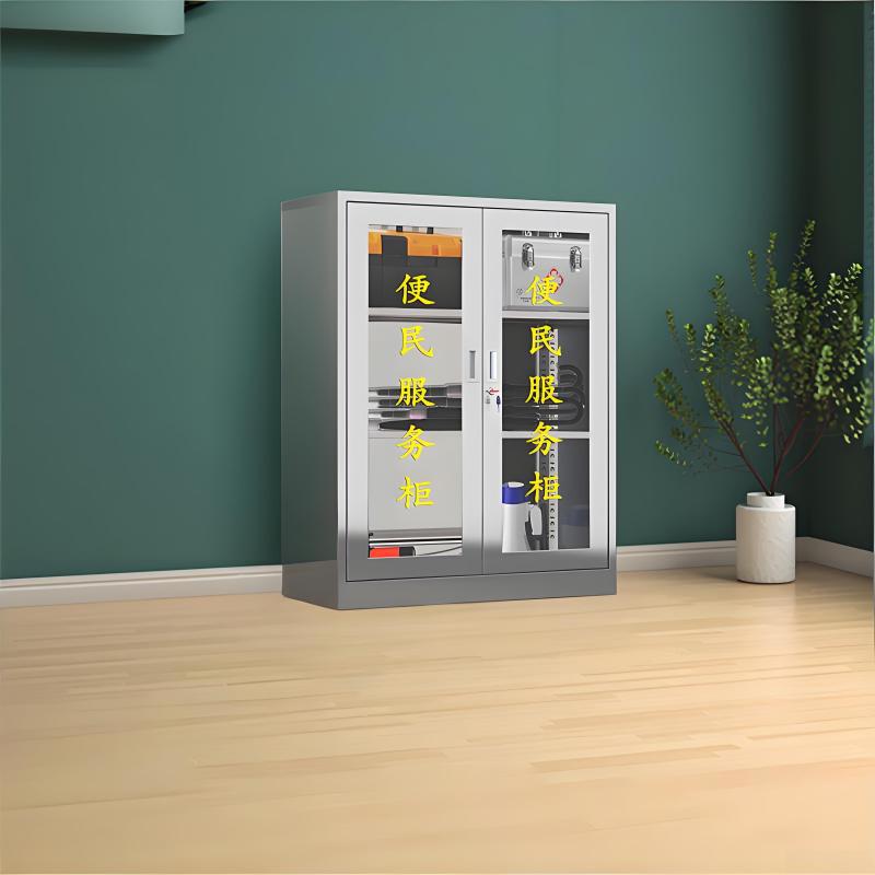 金燚瑶 【304不锈钢】便民服务器材柜物资箱 (不含柜内装备) 40*90*120CM 单位 : 台