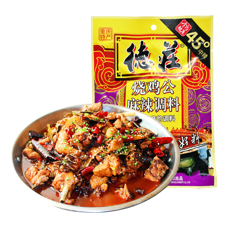 德庄 烧鸡公麻辣调料160g 袋装 麻辣味 调味品调味料 干锅底料 啤酒鸭 正宗川味 饭店风味 麻辣鲜香