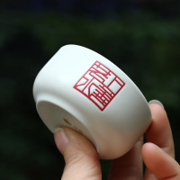恒福(TEA MiLL) 陶瓷茶杯功夫茶杯个人杯品茗杯茶具杯上善若水3个装 其他
