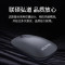 联硕弘道(ASUSPRO)鼠标 无线鼠标M102 笔记本台式机商用办公鼠标