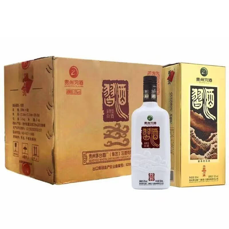 习酒 2019年方品习酒 500ml 酱香型 送礼摆柜佳品