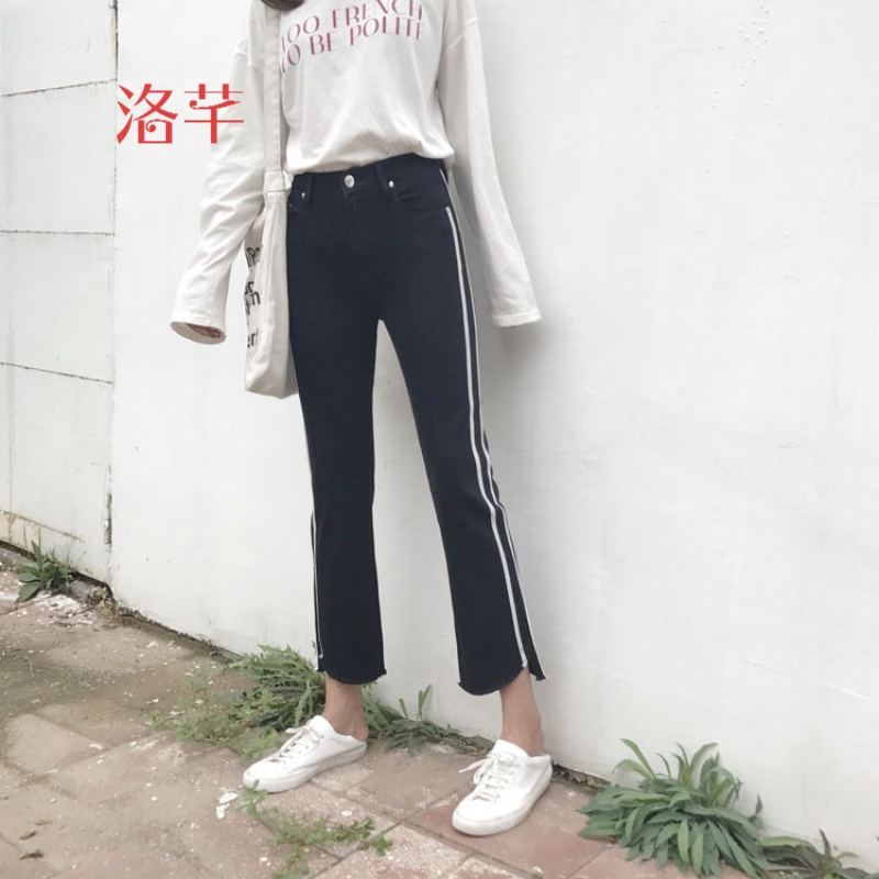 洛芊双杠条纹毛边牛仔裤女春季新款韩版高腰修身显瘦百搭九分裤直筒裤