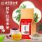北京同仁堂红豆薏米茶男女性茶叶包正品