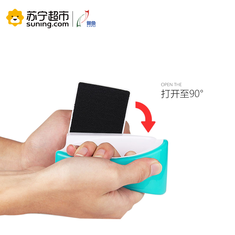 俪鱼(LIYU)磁力刷 (M号) 鱼缸擦玻璃清洁刷 除藻工具 适合玻璃厚度10mm以内