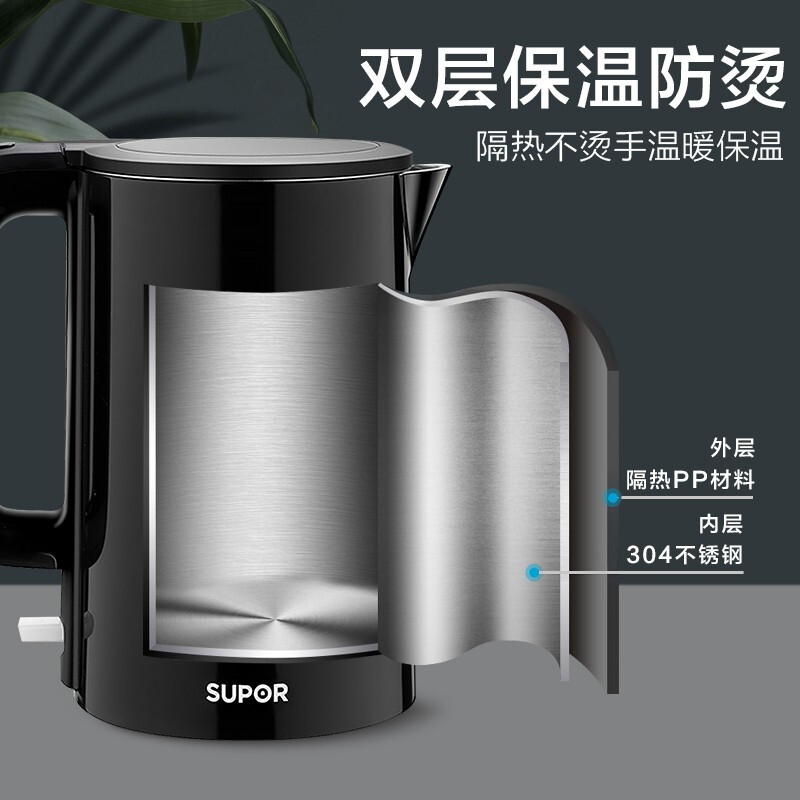 苏泊尔(SUPOR) 电水壶1.5L大容量家用无缝内胆保温烫自动断电不锈钢内胆烧水敏特渠产品C SW-15T716高清大图