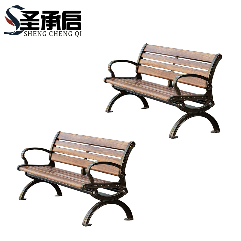圣承启 公园长椅 1.2米 张高清大图