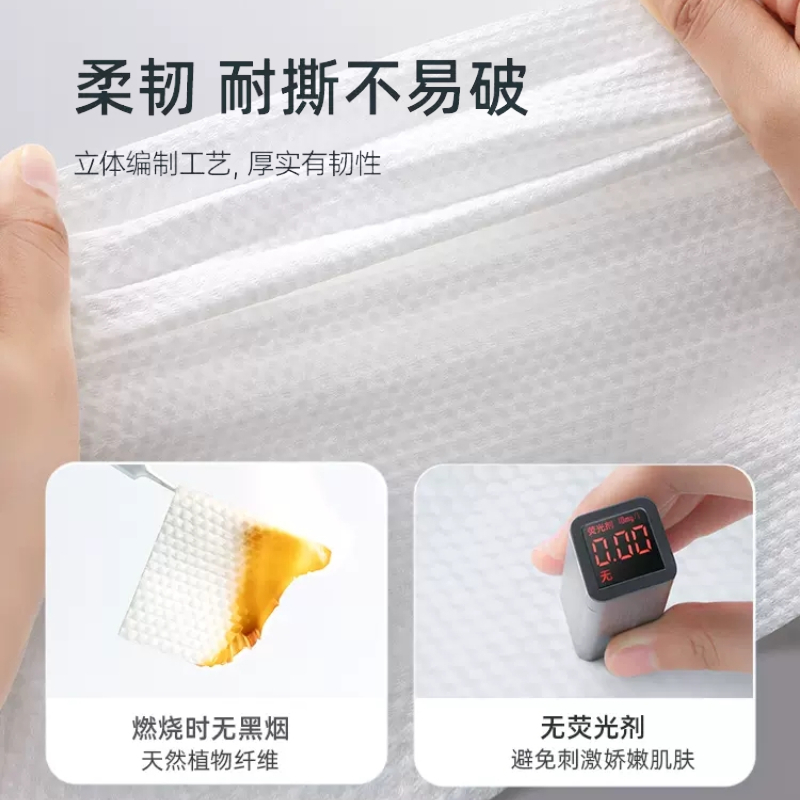 洁丽雅一次性压缩毛巾洗脸巾一次性浴巾加厚加大外出户外女便携式出差旅行洁面洗脸独立包装男女浴巾旅游酒店用品高清大图