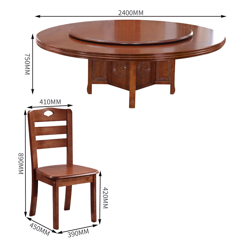 中豫鑫泽 ZYXZ3110404 实木圆餐桌现代餐桌椅组合 2.4米圆桌16把餐椅高清大图