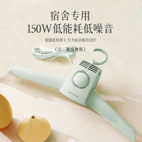 卡蛙烘干衣架宿舍烘衣服神器杀菌烘干机家用小型省电便携干衣机KW-GYQ01C干衣干鞋器