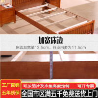 办公家具实木床接待单人床办公宿舍床简易实木床 床+5cm床垫+床头柜1个