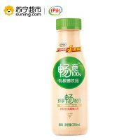 伊利 畅意100%乳酸菌饮品原味330ml