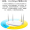 TP-LINK AC1200双频无线路由器 TL-WDR5620 单位:个