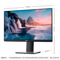 戴尔(DELL)S2319HS 23英寸三面微边框旋转升降广视角IPS屏护眼爱眼不闪滤蓝光电脑显示器(带HDMI线)黑色