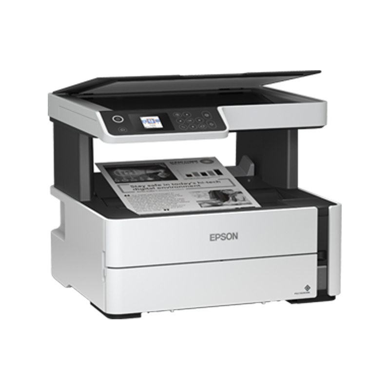 爱普生(EPSON) M2148 A4商用墨仓式黑白多功能一体机 自动输稿器 全新设计内置墨仓打印机(台)高清大图