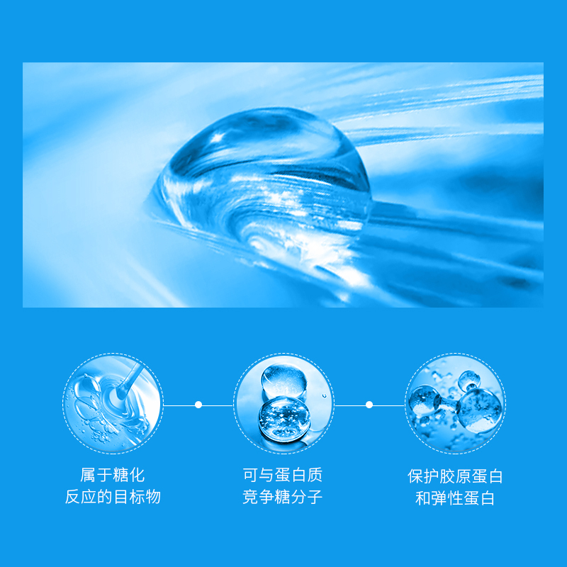 WIS肌肽能量安瓶面膜 补水保湿提亮肤色精华修护