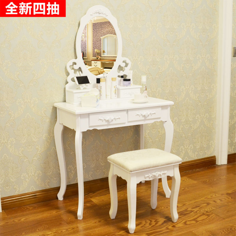 欧式梳妆台简约梳妆桌经济型化妆桌田园公主小户型卧室迷你梳妆台_26 组装_象牙白【全新四抽】送凳子