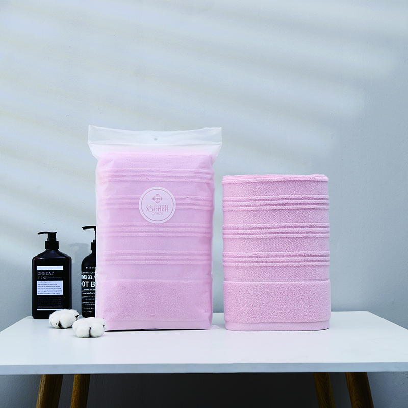 洁丽雅 经典全棉优品浴巾单条EVA袋 70*140cm 380g(白/蓝/灰/粉颜色随机)高清大图