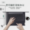 联想(Lenovo)昭阳E4-ITL 14英寸笔记本电脑i7-1195G7 8G 512G固态 集显 W10H