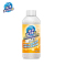 氧净([O]-clean 厨房餐具清洁颗粒 700g瓶装