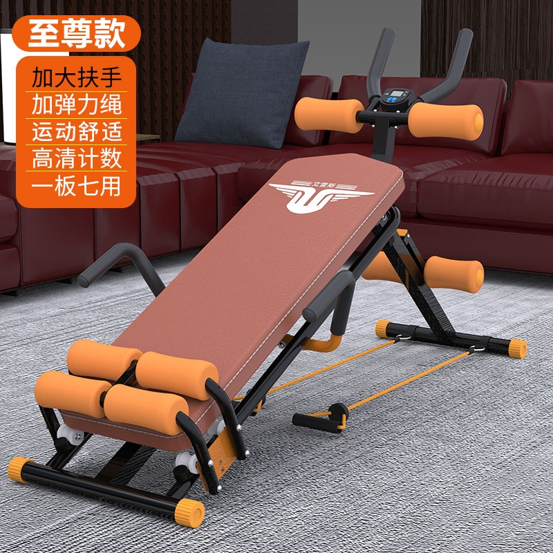 健身器材家用仰卧起坐古达肚子腰美腰收腹机健腹板卷腹辅助运动器