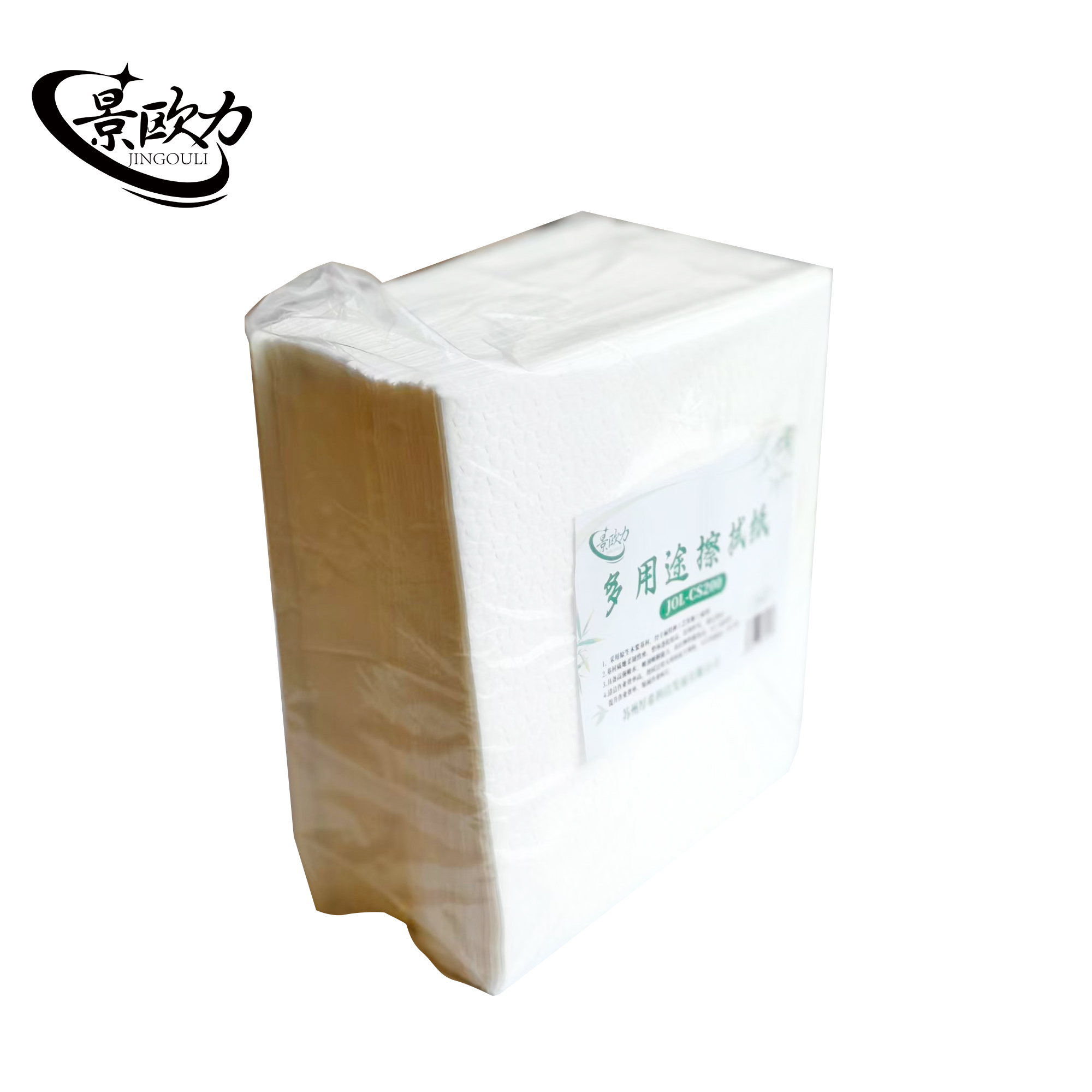 景欧力 JOL-CS200 包高清大图